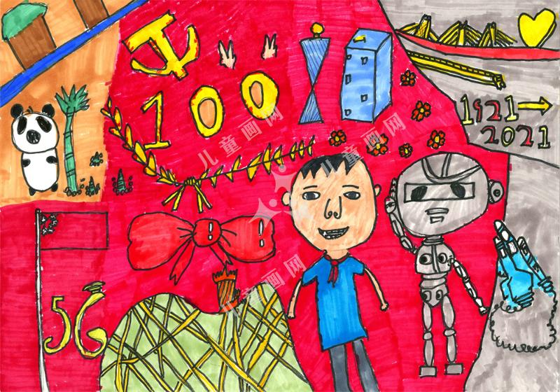 建党100周年