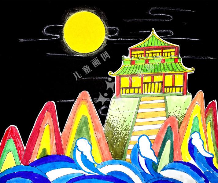 观沧海