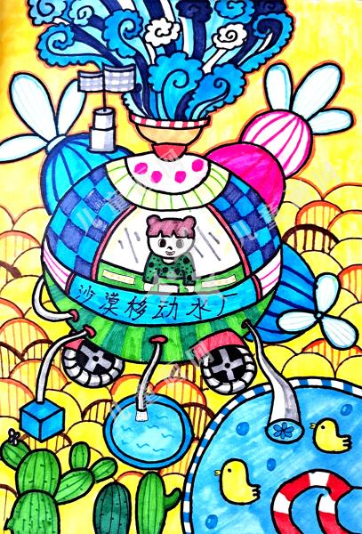 沙漠移动水厂