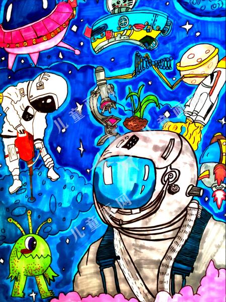 星际穿越