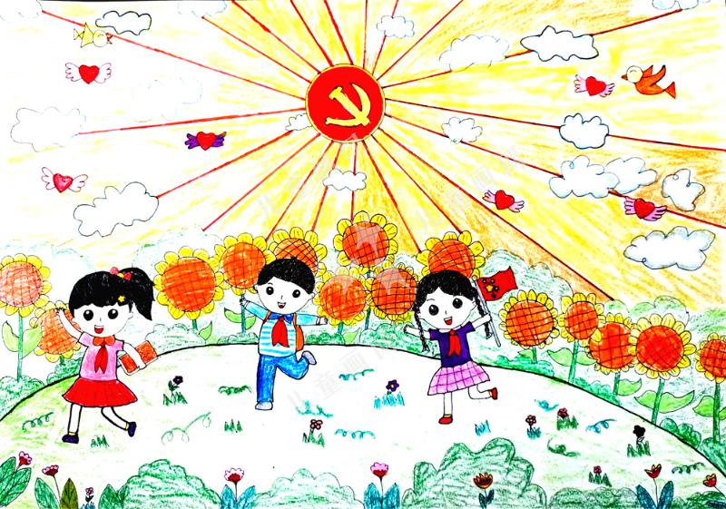 快乐童年