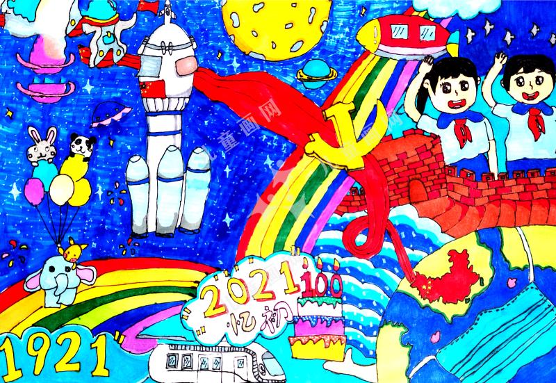 闪闪发光祖国心