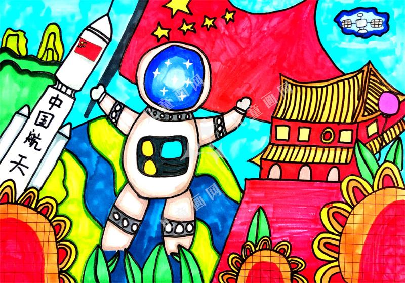 中国航天
