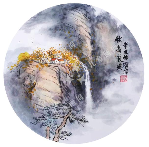 秋高气爽