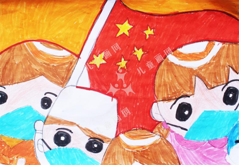 中国加油