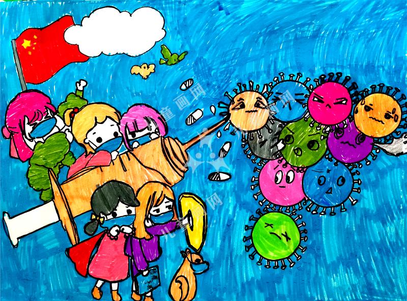 中华宝宝战病毒