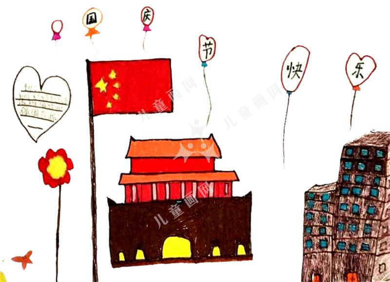 童心爱国