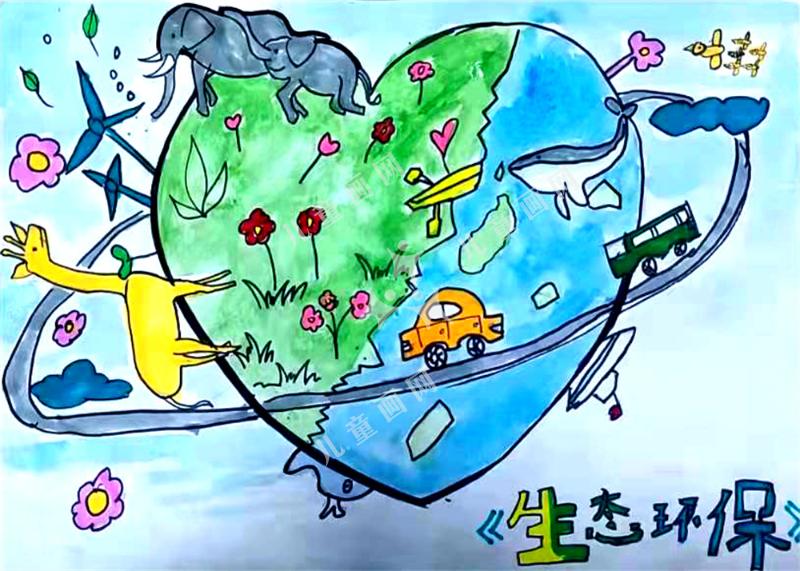 生态环保