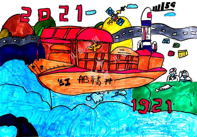 2021纪实