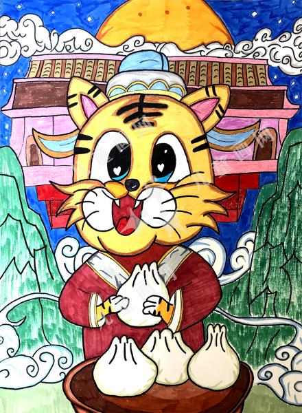 虎不理包子