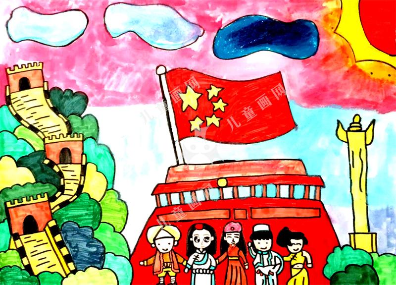 团结向上