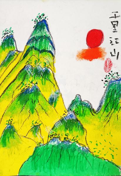 千里江山图