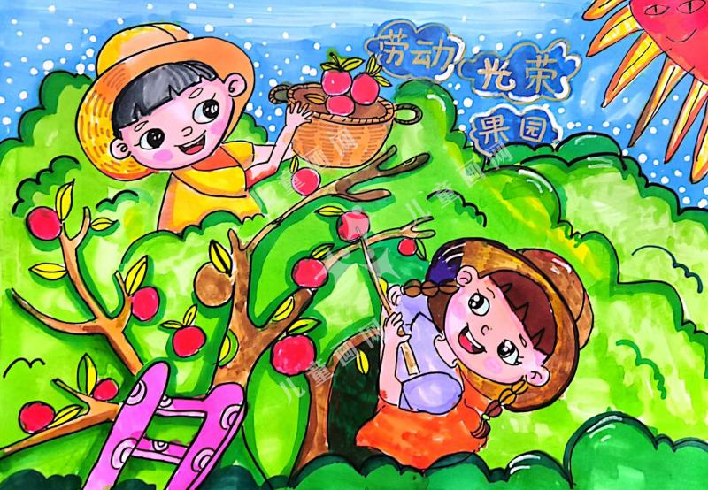 我爱劳动