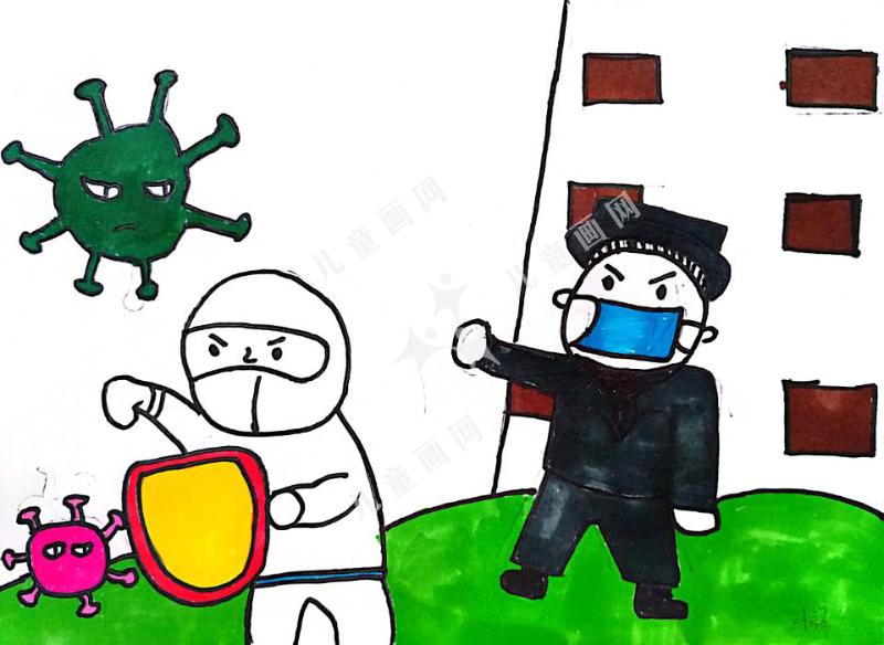 打跑病毒