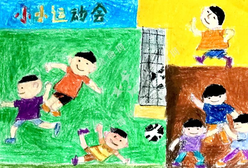 小小运动会