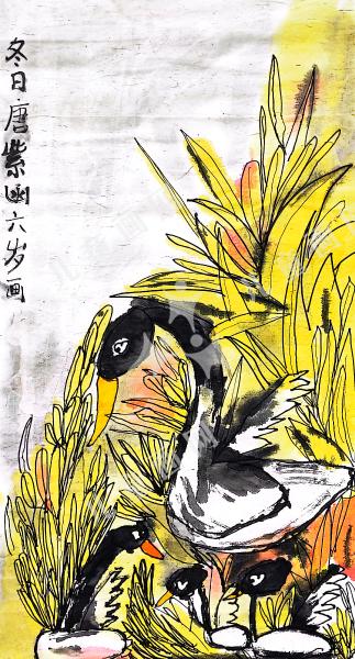 母爱