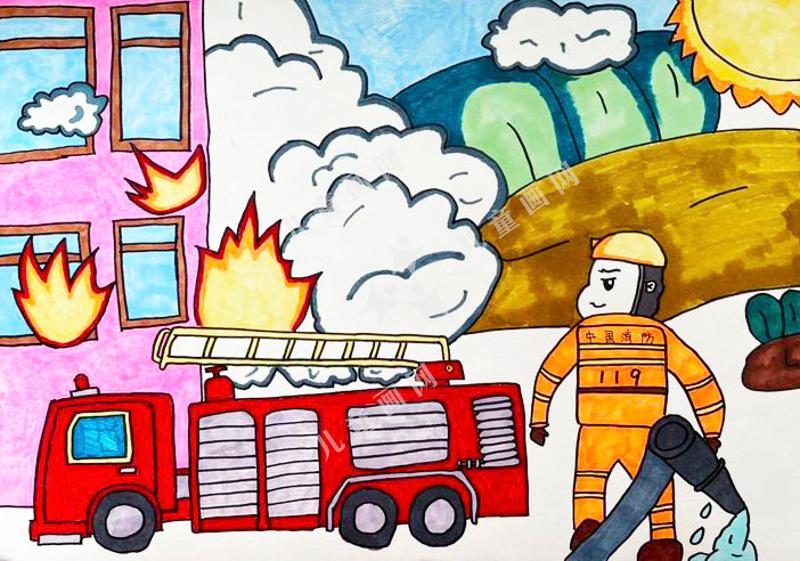 致敬消防