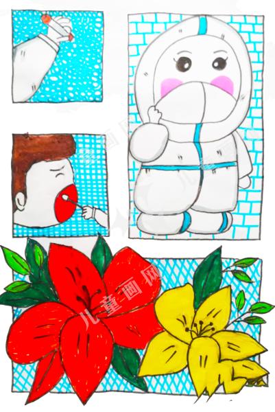 预防病毒我不怕