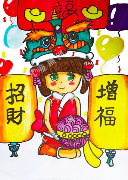 招财增福