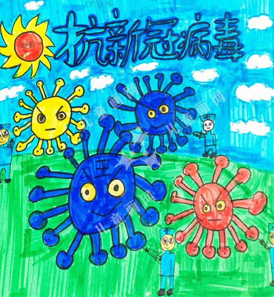 抗新冠病毒