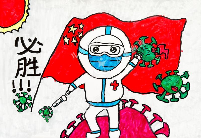 中国加油