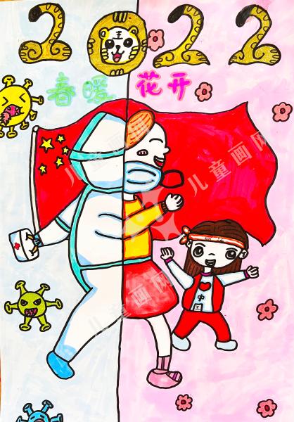 最美医生
