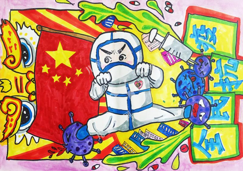 成功