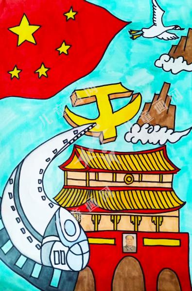 天安门