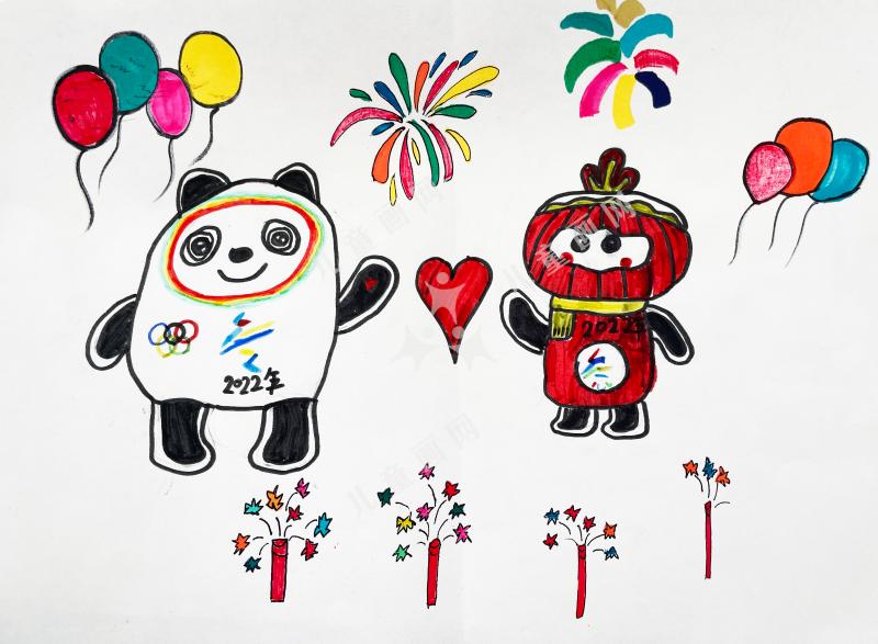 一起庆祝吧