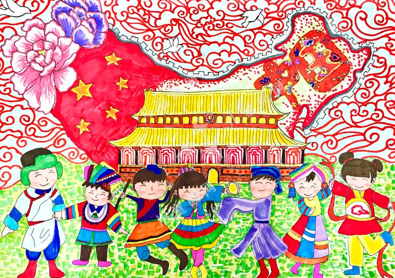 民族一家亲
