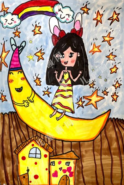 我和月亮做朋友