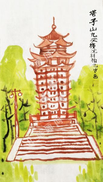 塔子山九天楼