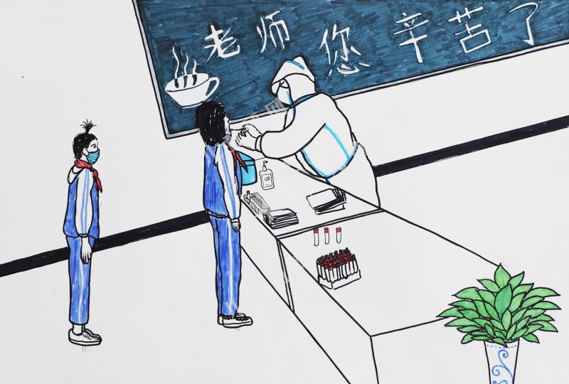 万能老师