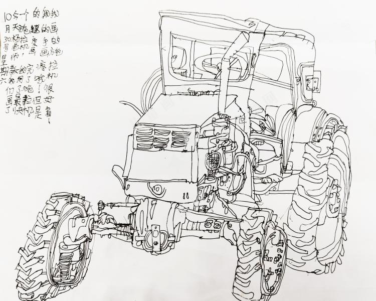 拖拉机