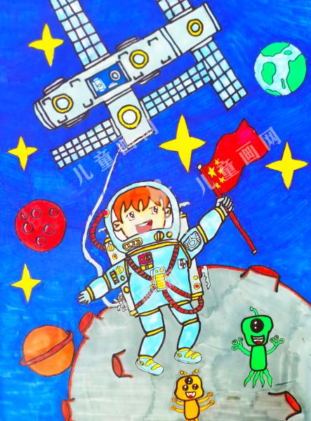 天外来客