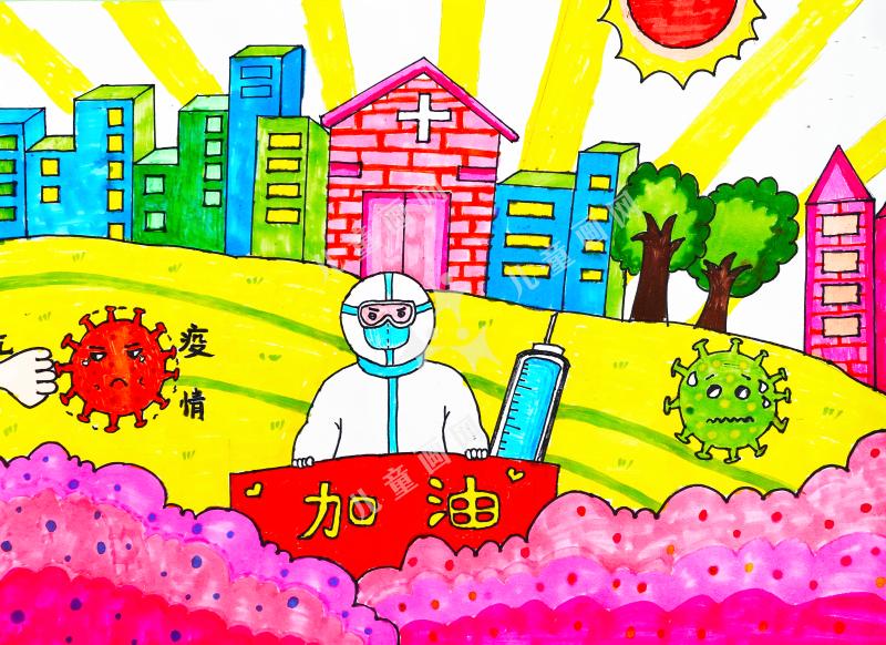 滚开吧，病毒君