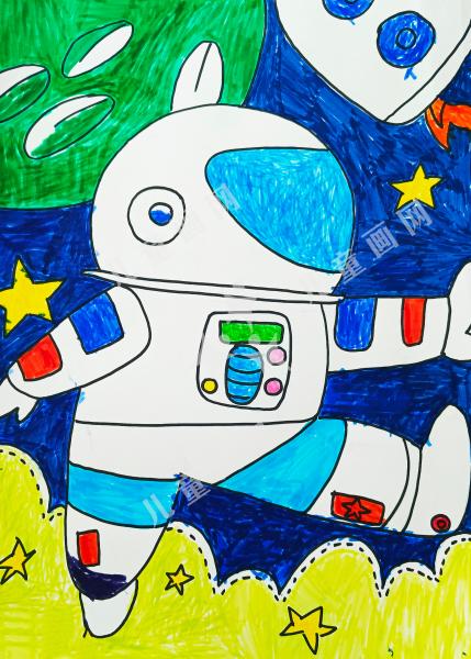 摘一颗星星送给你