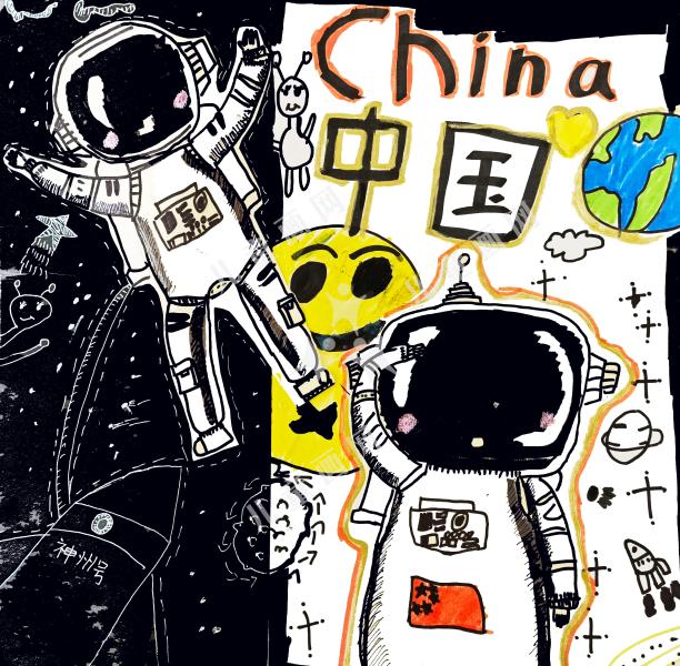 中国航天