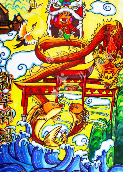 鲤鱼跃龙门