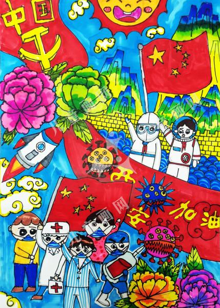 抗疫逆行者