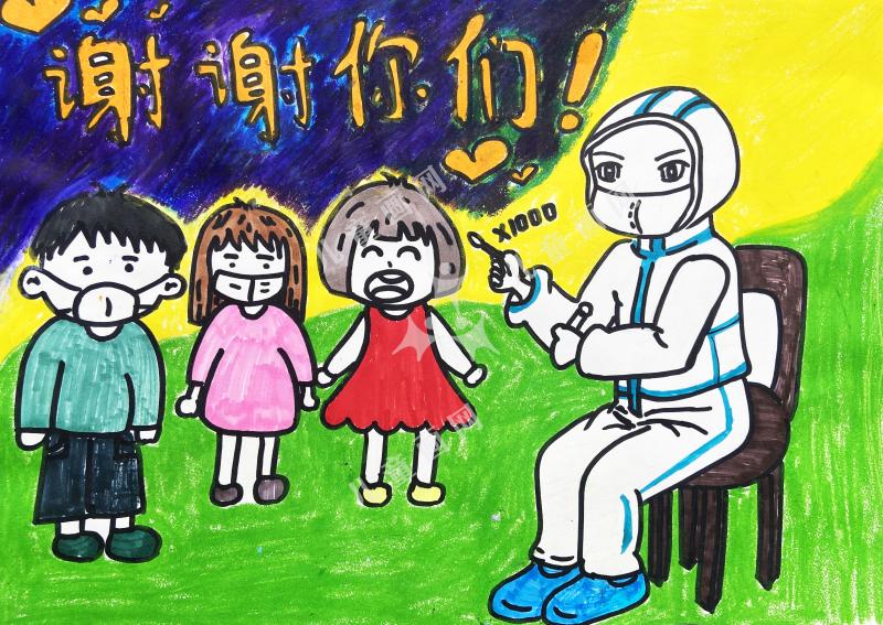 “同”心抗疫