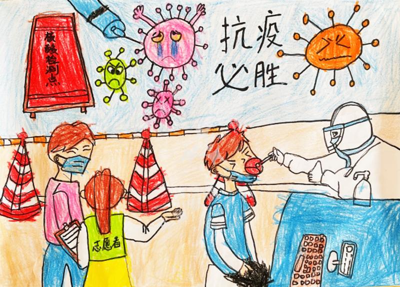 疫情，加油 