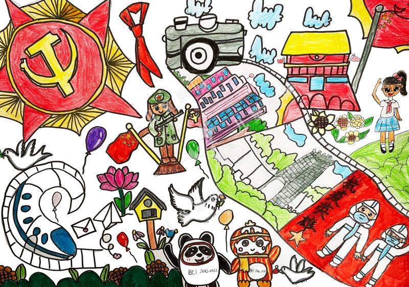 童心向党阳光下成长