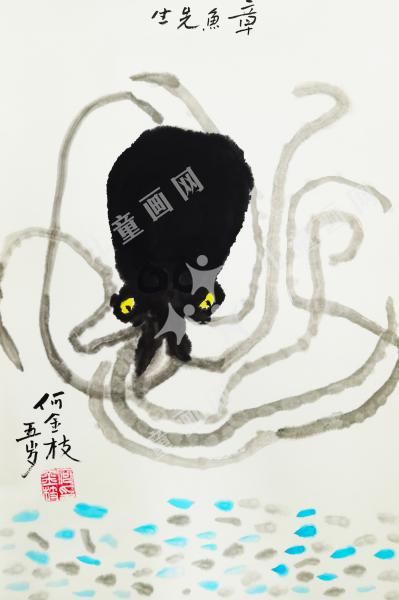 章鱼先生