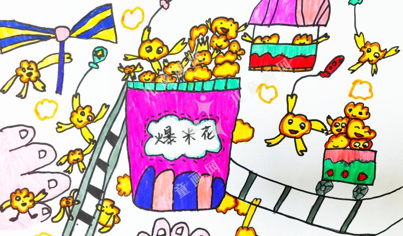 爆米花逃跑计划