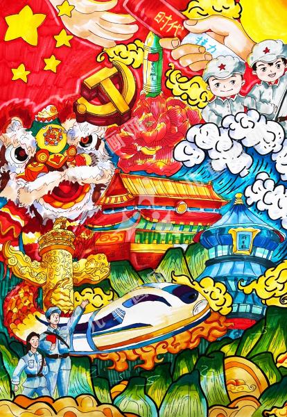 党的光辉照耀我成长