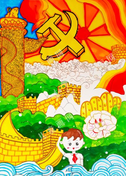 童心向党，喜迎二十大！