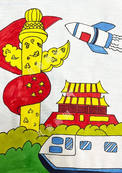 奋斗中的祖国