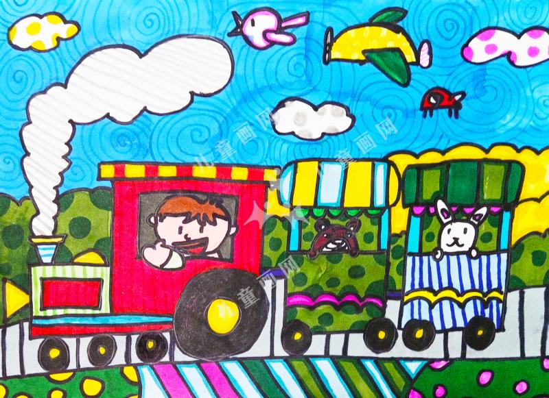 快乐小火车
