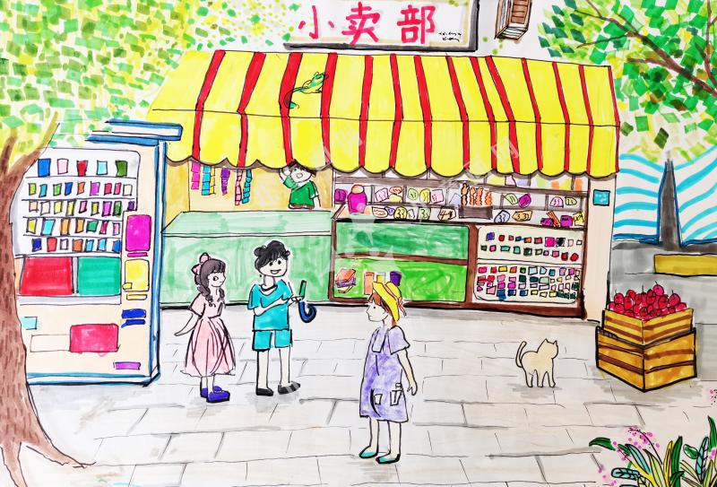 童真小卖铺